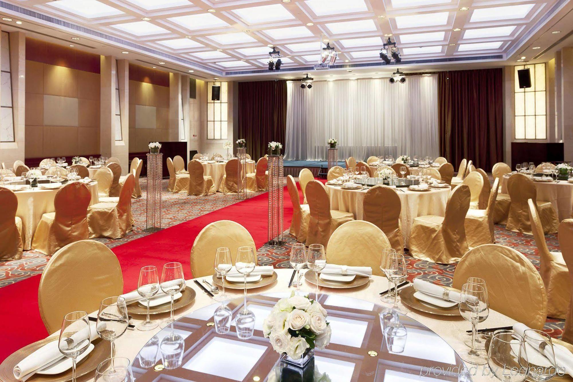 Parkline Century Park Hotel Shanghái Restaurante foto